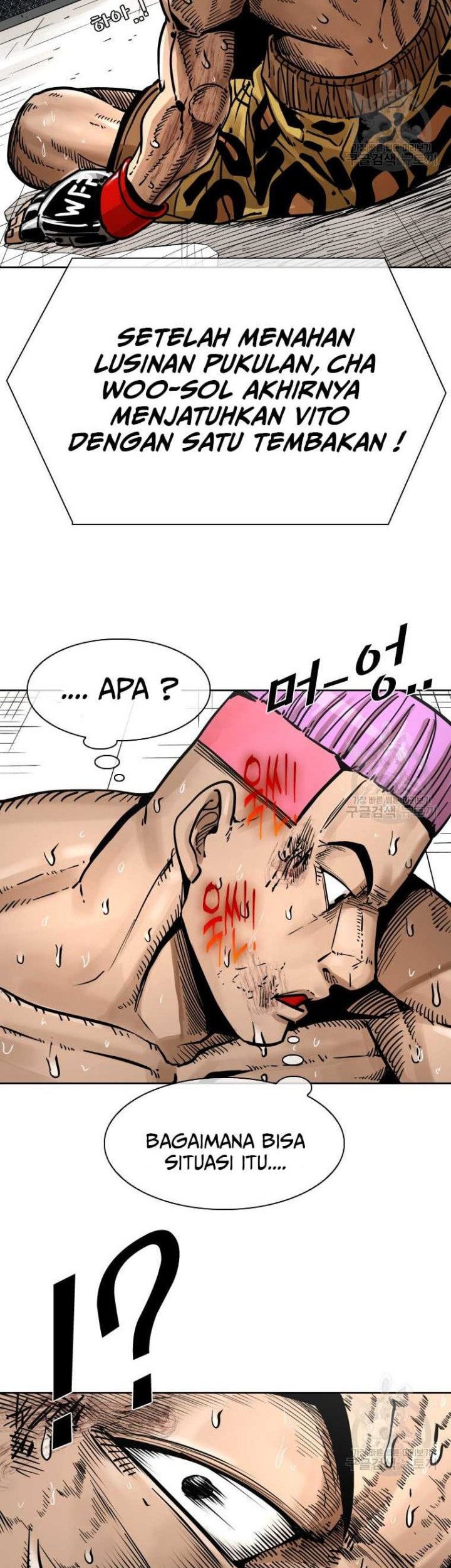 Trash of the Count’s Family Chapter 53 - halaman 54