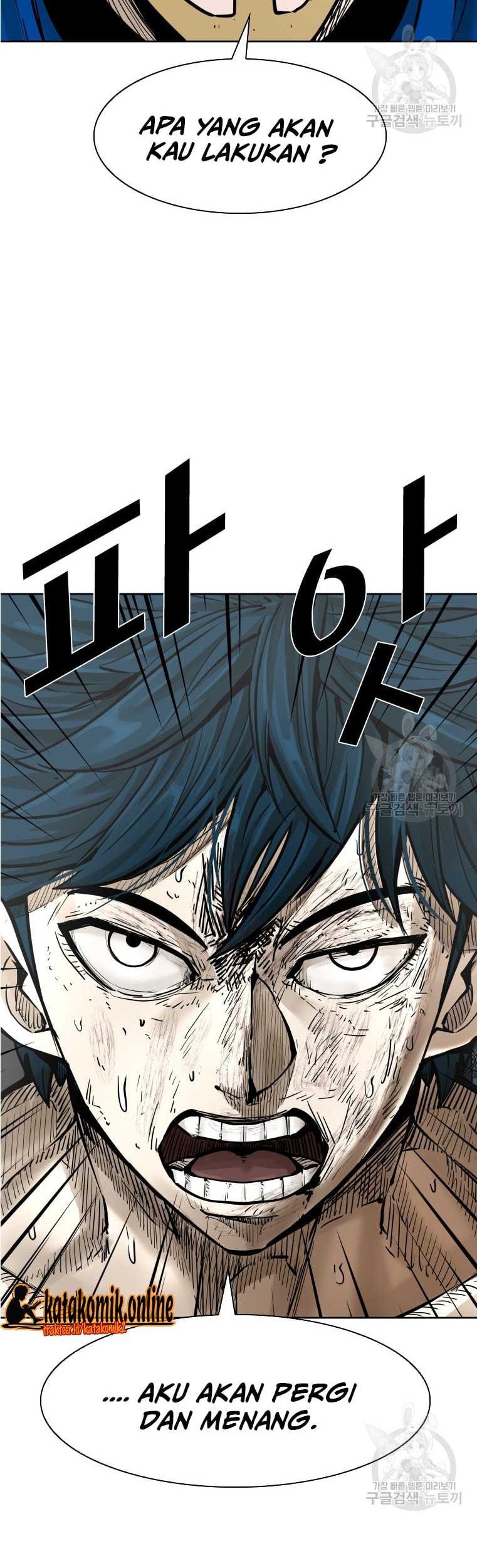 Trash of the Count’s Family Chapter 54 - halaman 18
