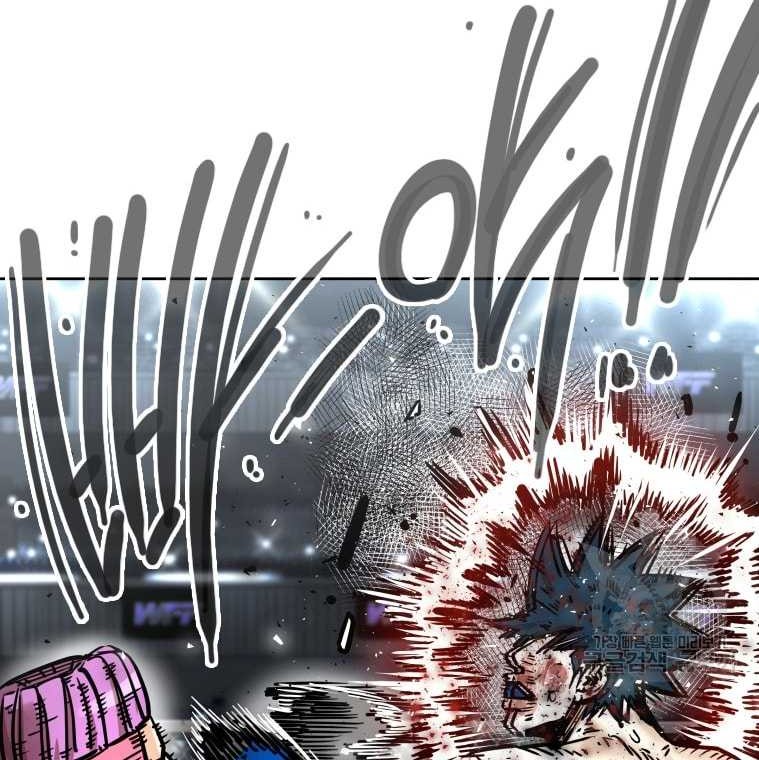 Trash of the Count’s Family Chapter 54 - halaman 61