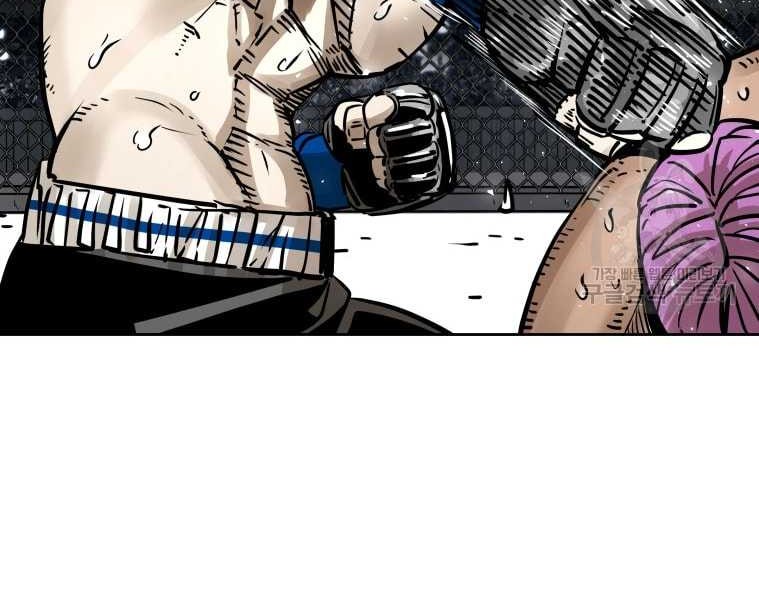 Trash of the Count’s Family Chapter 54 - halaman 7