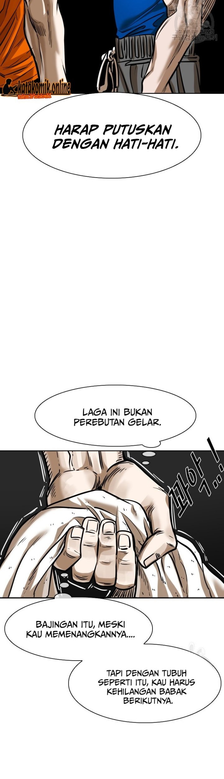 Trash of the Count’s Family Chapter 55 - halaman 18