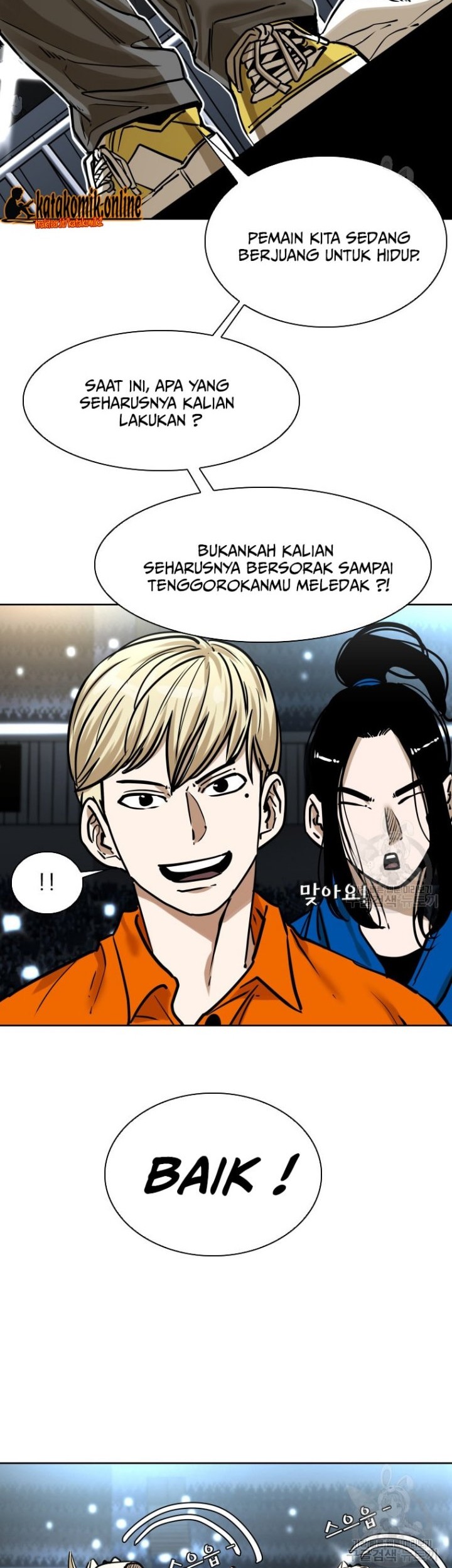 Trash of the Count’s Family Chapter 55 - halaman 27