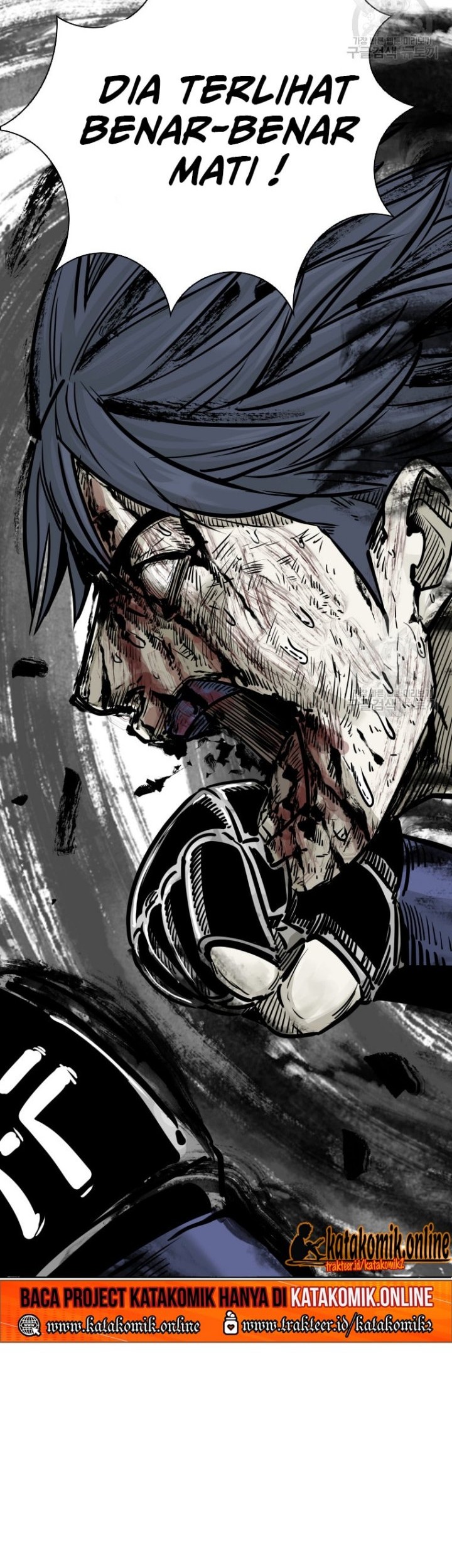 Trash of the Count’s Family Chapter 55 - halaman 3