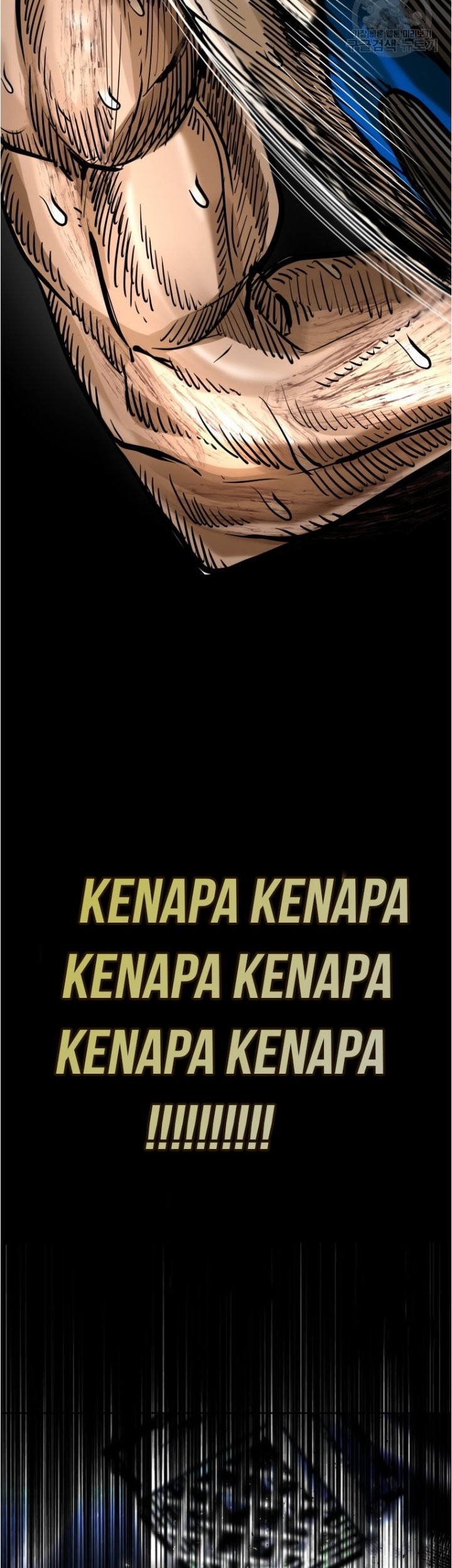 Trash of the Count’s Family Chapter 55 - halaman 59