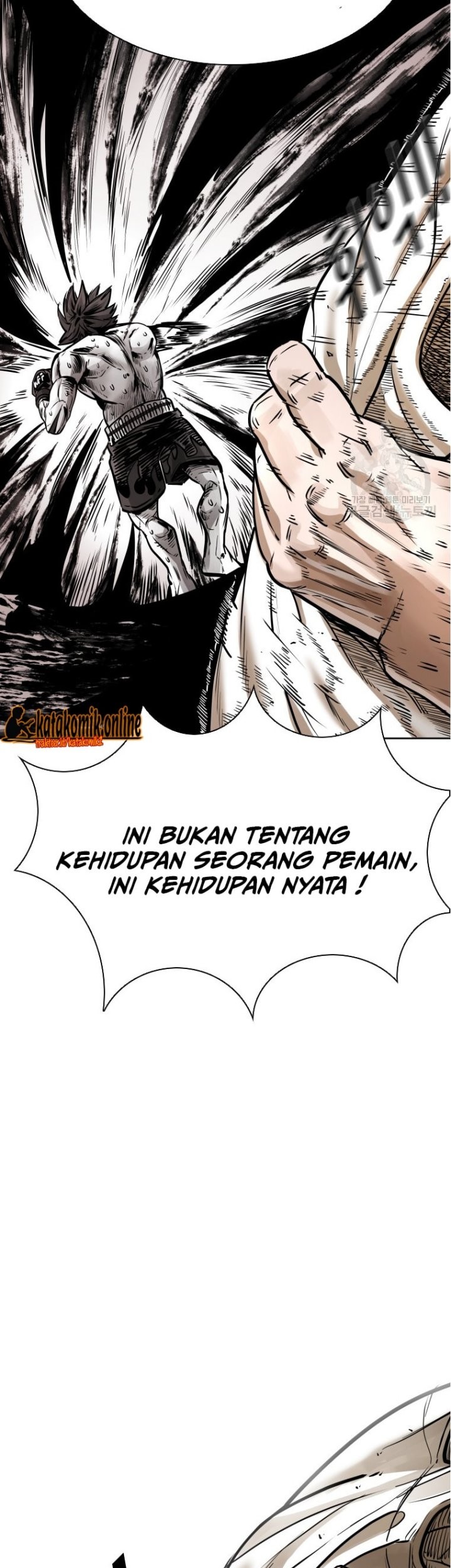 Trash of the Count’s Family Chapter 55 - halaman 8