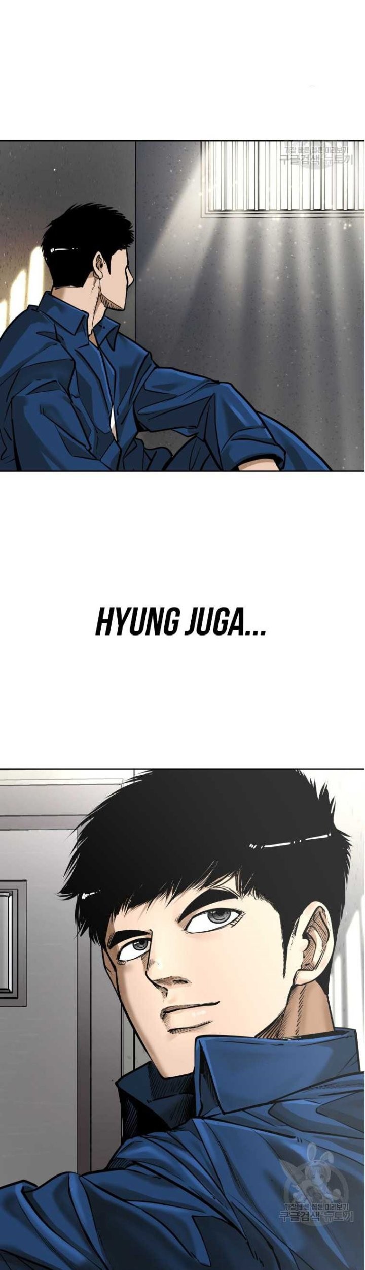 Trash of the Count’s Family Chapter 56 - halaman 2