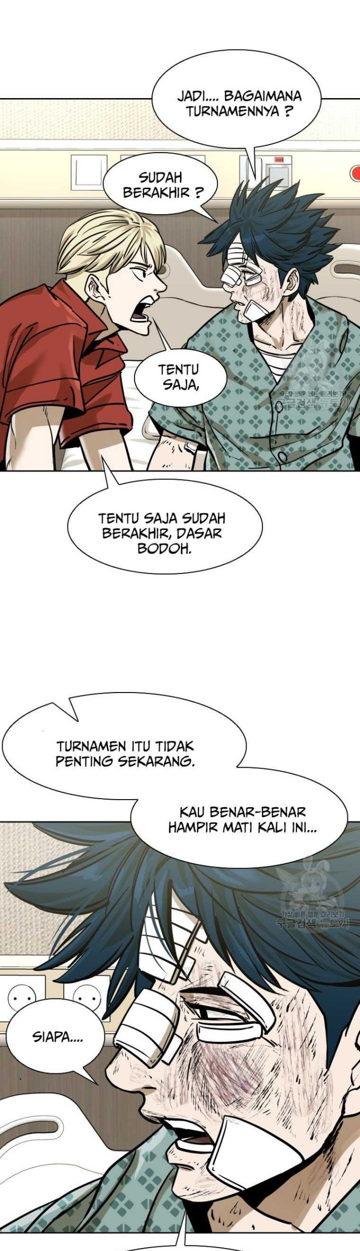 Trash of the Count’s Family Chapter 56 - halaman 26