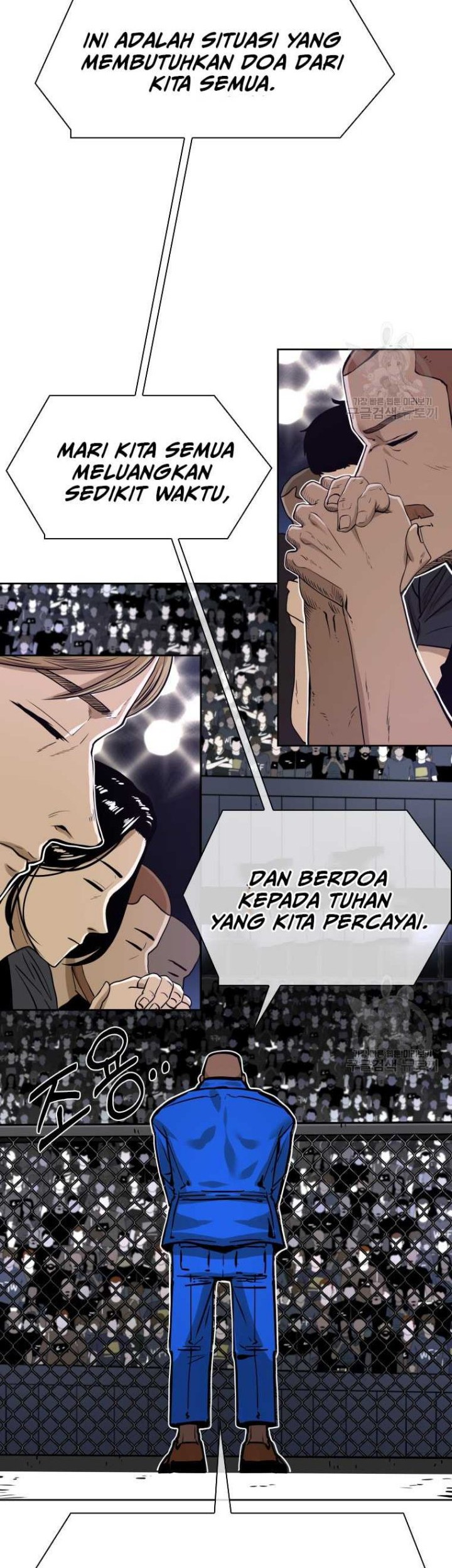 Trash of the Count’s Family Chapter 56 - halaman 36