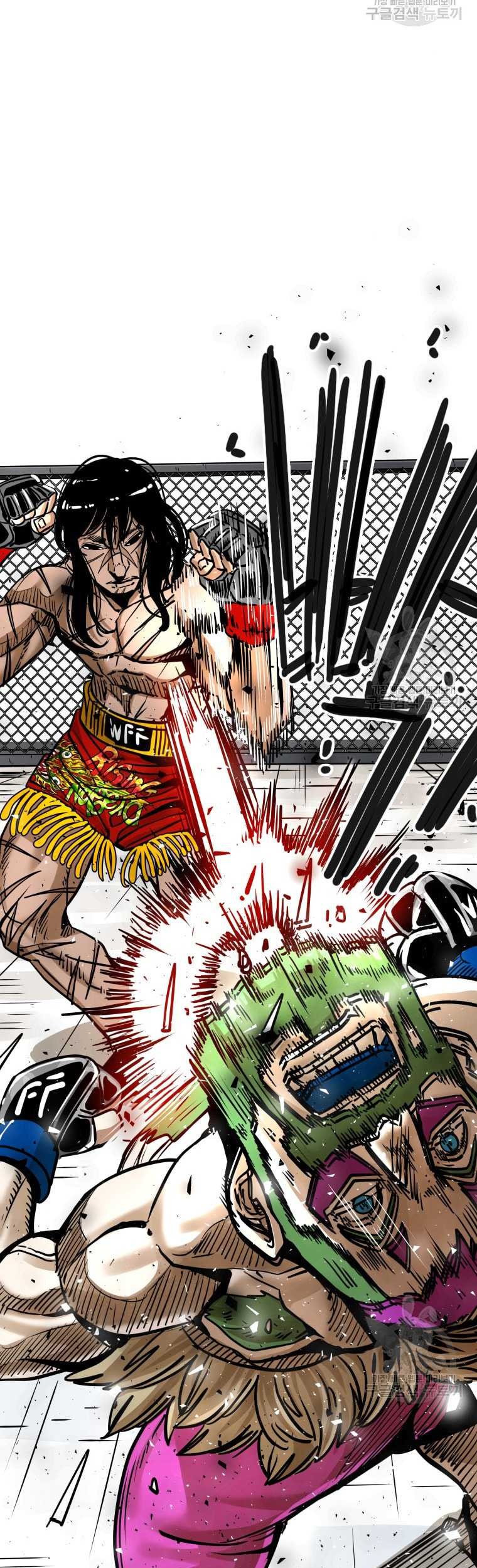 Trash of the Count’s Family Chapter 57 - halaman 23