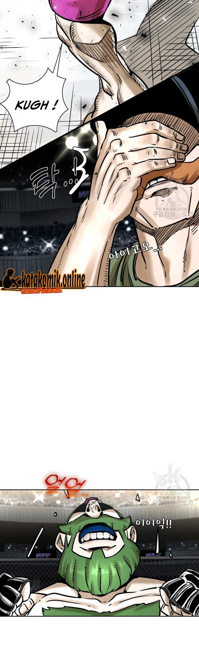 Trash of the Count’s Family Chapter 57 - halaman 24