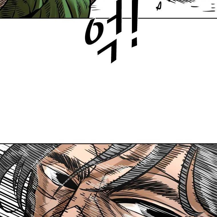 Trash of the Count’s Family Chapter 57 - halaman 31