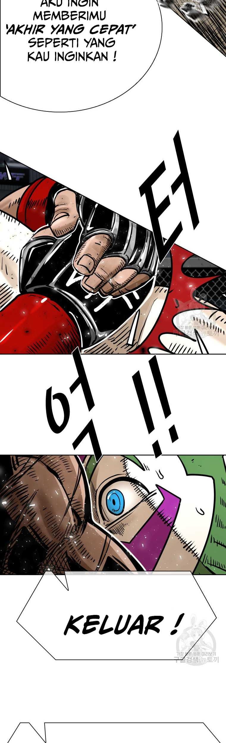 Trash of the Count’s Family Chapter 57 - halaman 45