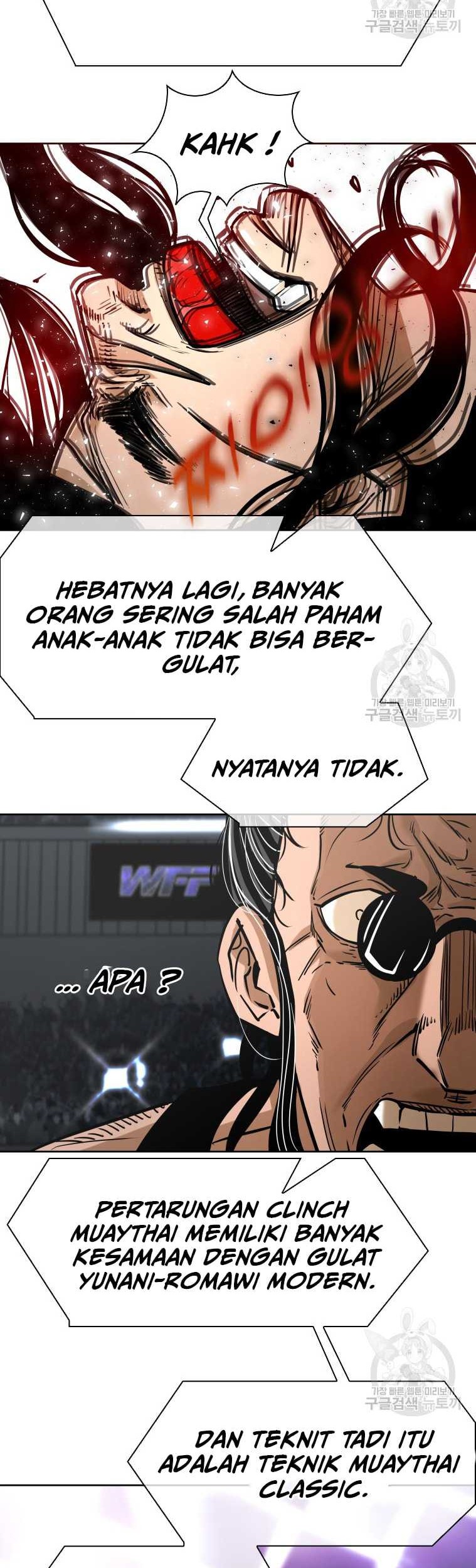 Trash of the Count’s Family Chapter 57 - halaman 57