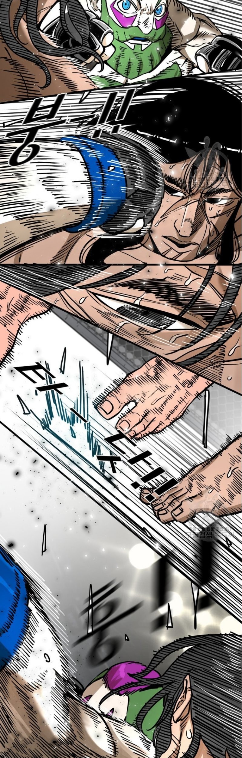 Trash of the Count’s Family Chapter 58 - halaman 41