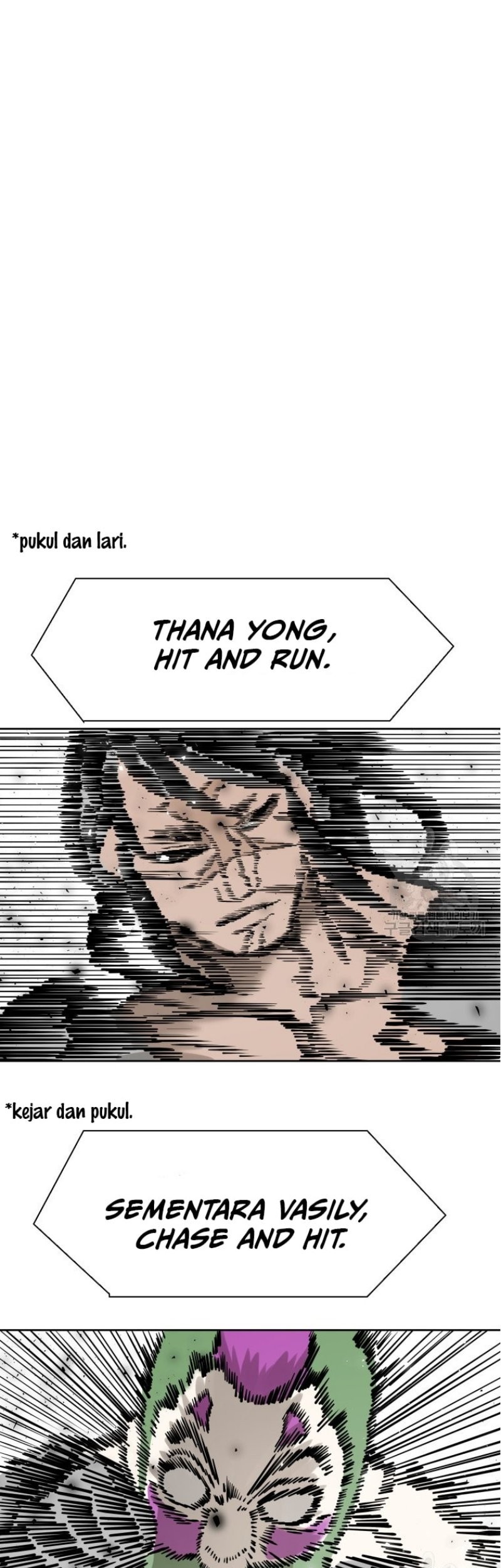 Trash of the Count’s Family Chapter 58 - halaman 44