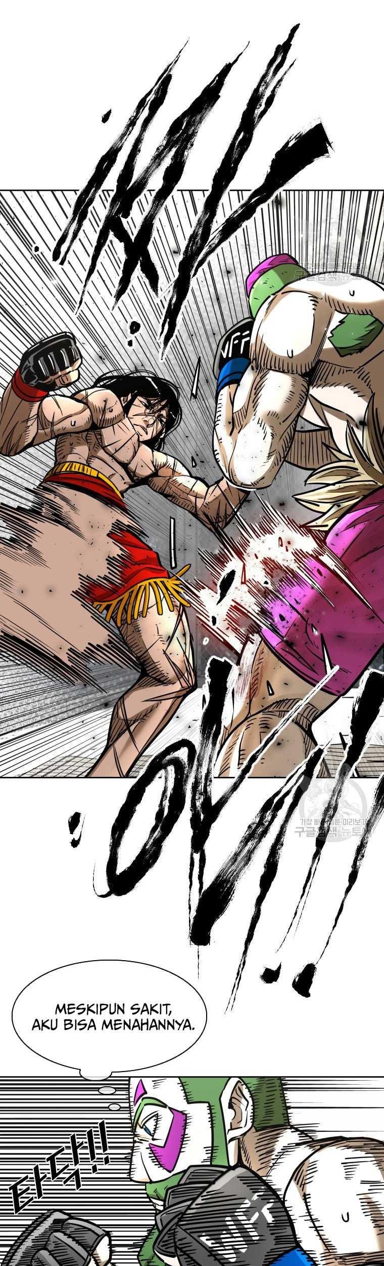 Trash of the Count’s Family Chapter 59 - halaman 17
