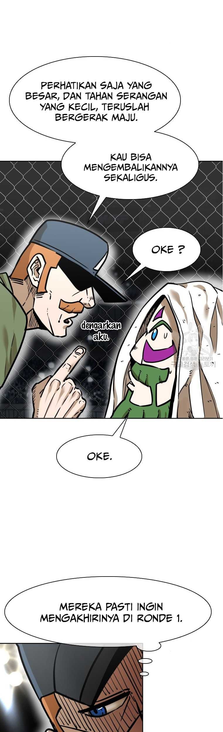 Trash of the Count’s Family Chapter 59 - halaman 2