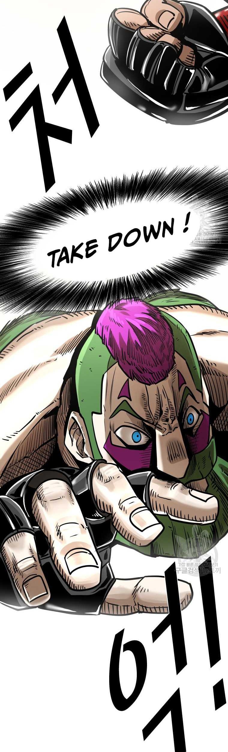 Trash of the Count’s Family Chapter 59 - halaman 24