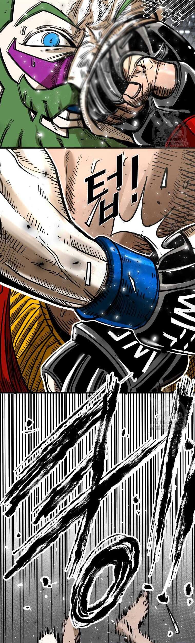 Trash of the Count’s Family Chapter 59 - halaman 29