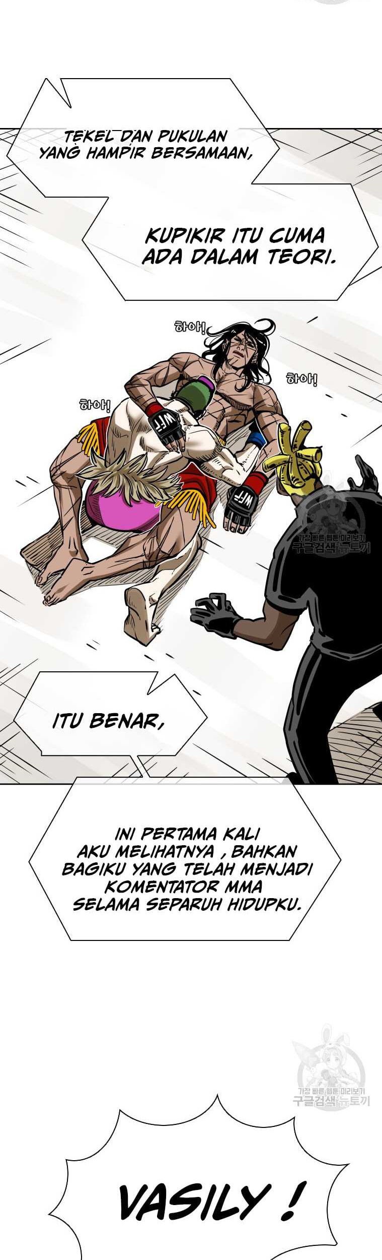 Trash of the Count’s Family Chapter 59 - halaman 33