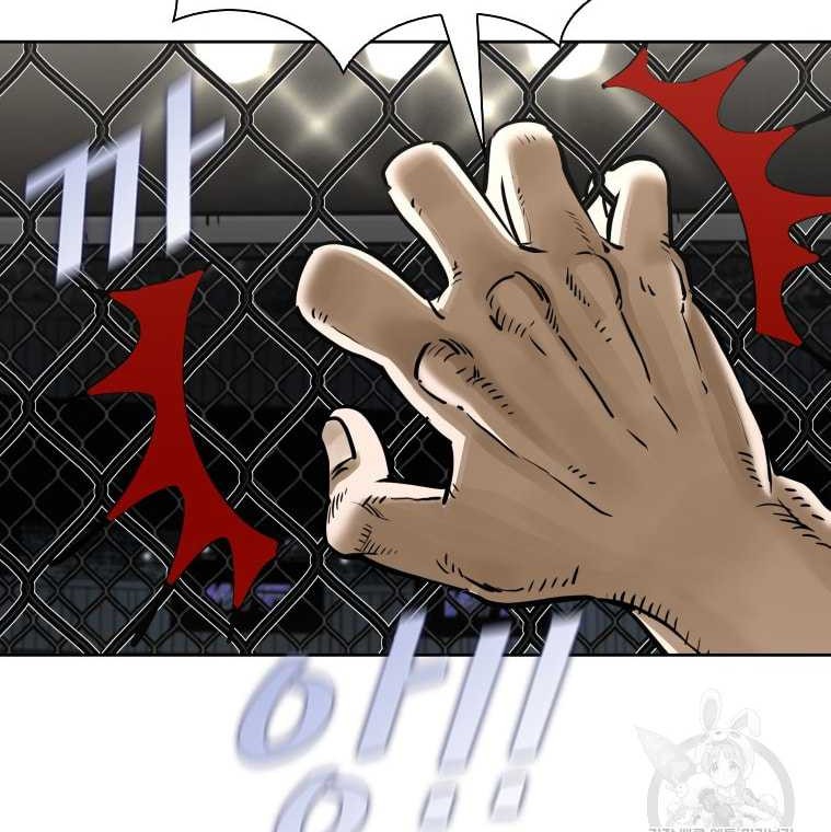 Trash of the Count’s Family Chapter 59 - halaman 34