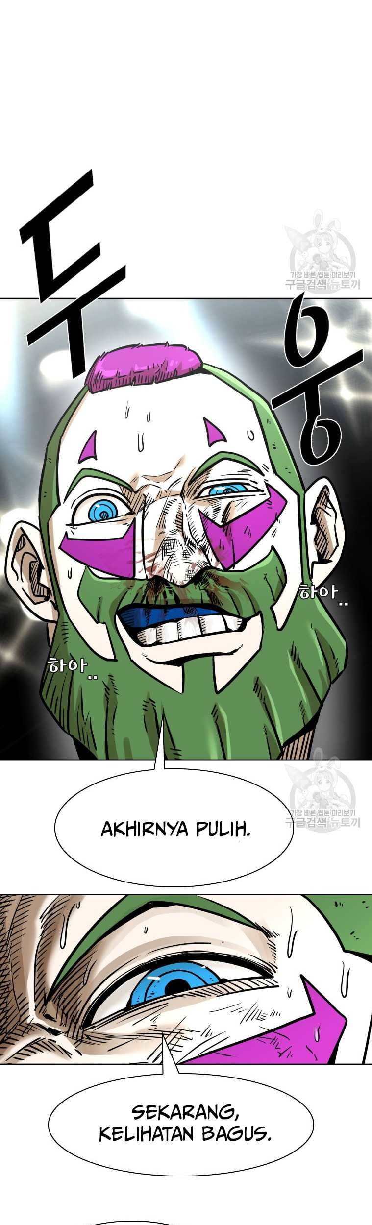 Trash of the Count’s Family Chapter 59 - halaman 41