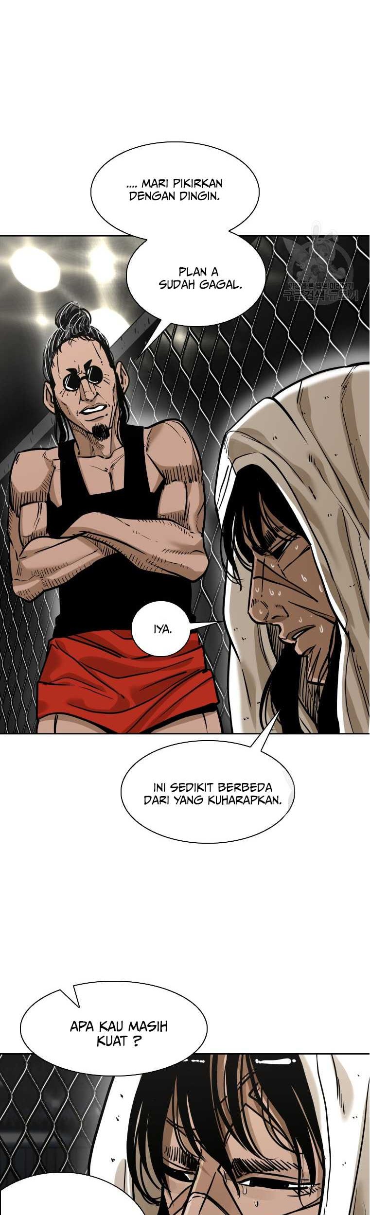 Trash of the Count’s Family Chapter 59 - halaman 6