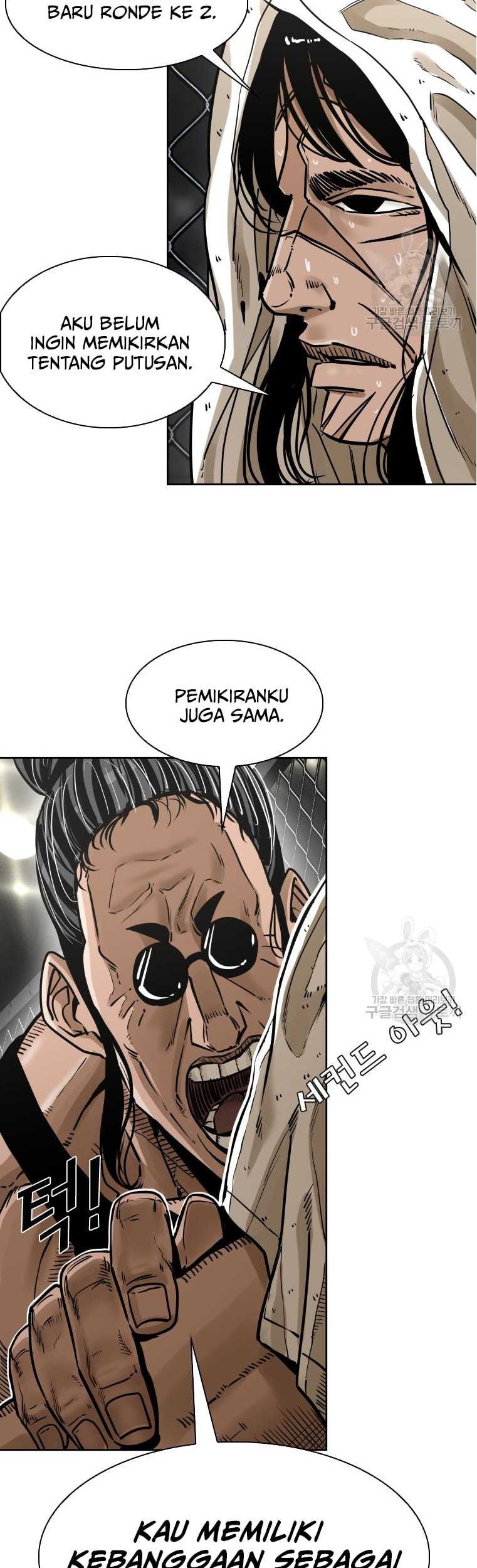 Trash of the Count’s Family Chapter 59 - halaman 9