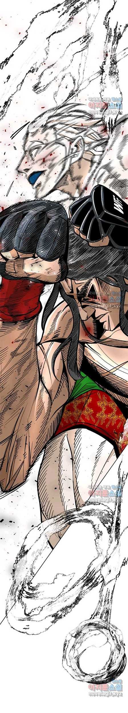 Trash of the Count’s Family Chapter 6 - halaman 18