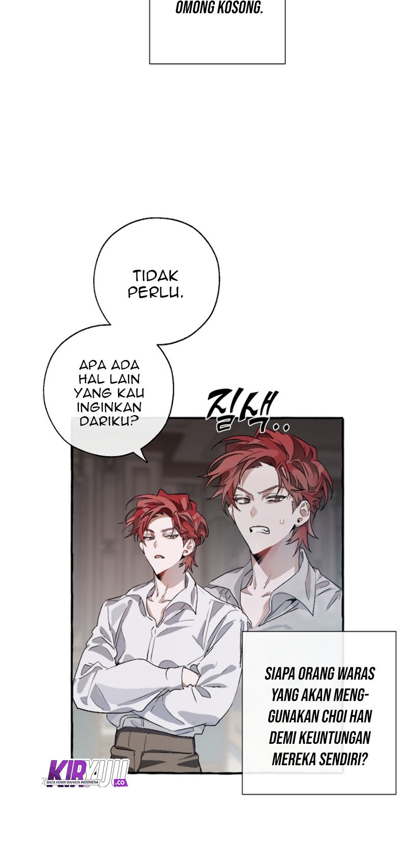 Trash of the Count’s Family Chapter 6 - halaman 23
