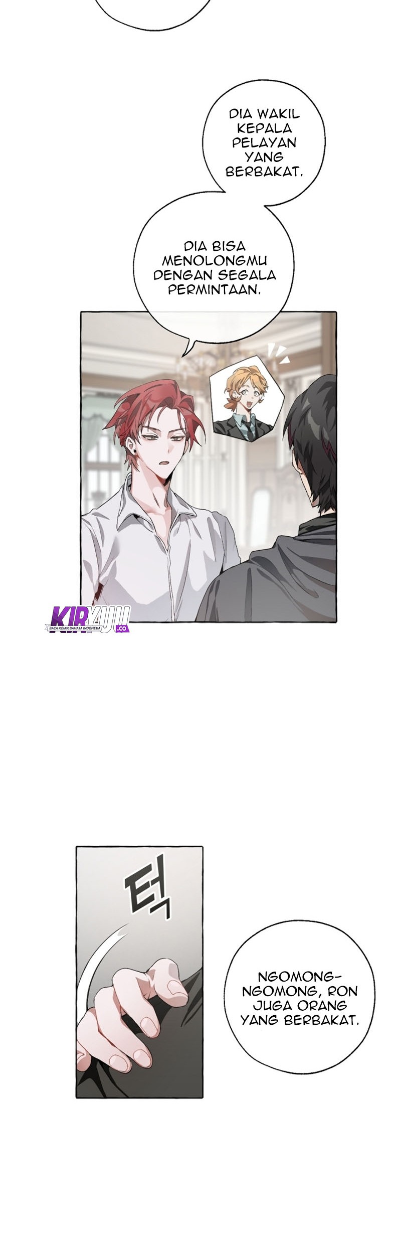 Trash of the Count’s Family Chapter 6 - halaman 25