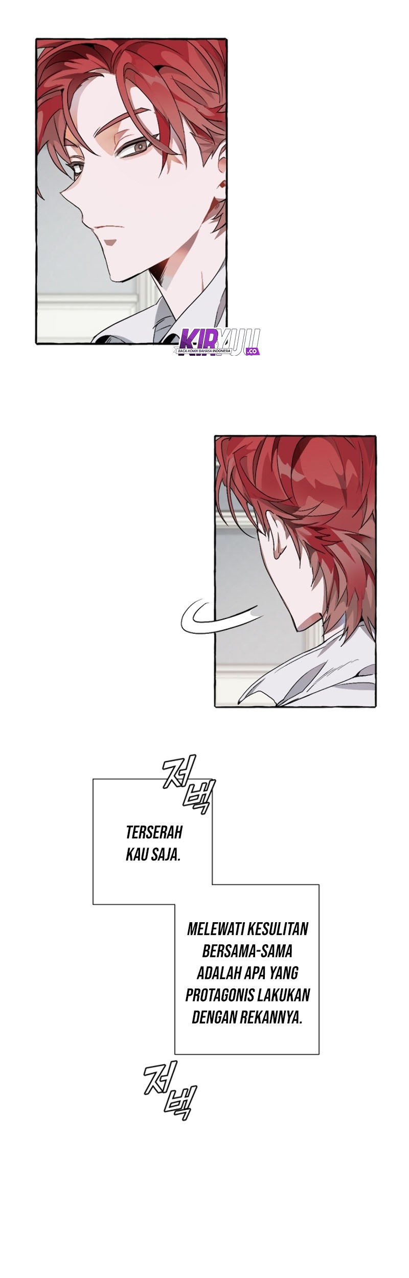 Trash of the Count’s Family Chapter 6 - halaman 31