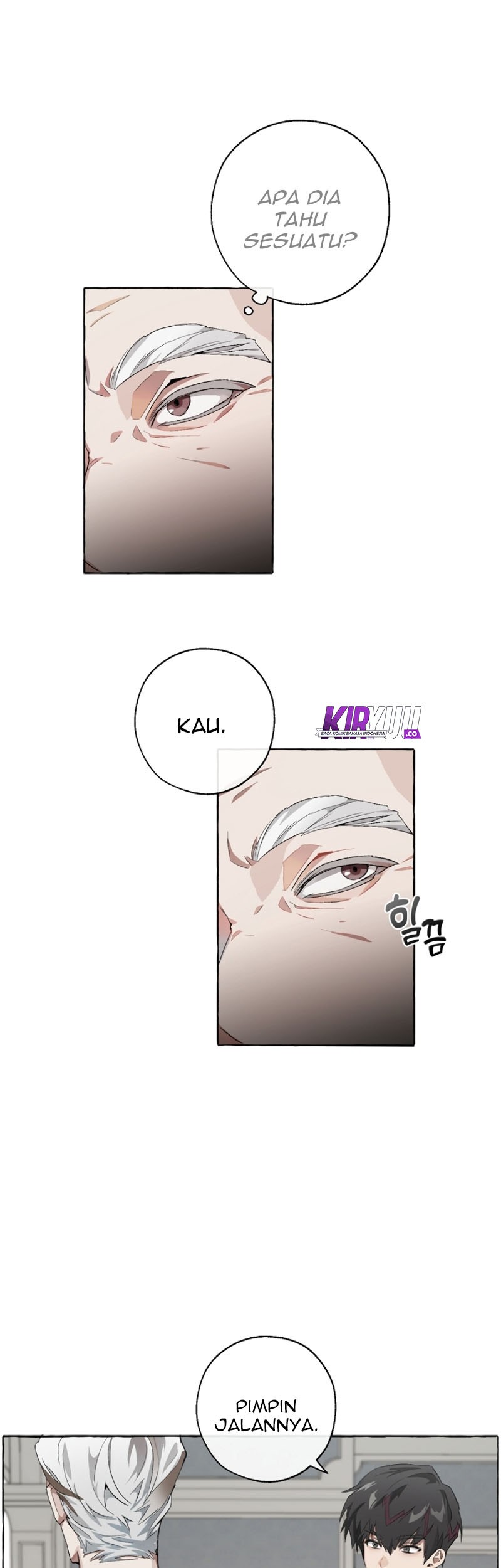 Trash of the Count’s Family Chapter 6 - halaman 35