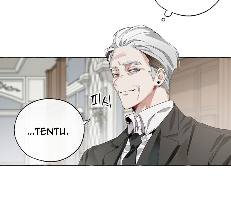 Trash of the Count’s Family Chapter 6 - halaman 37