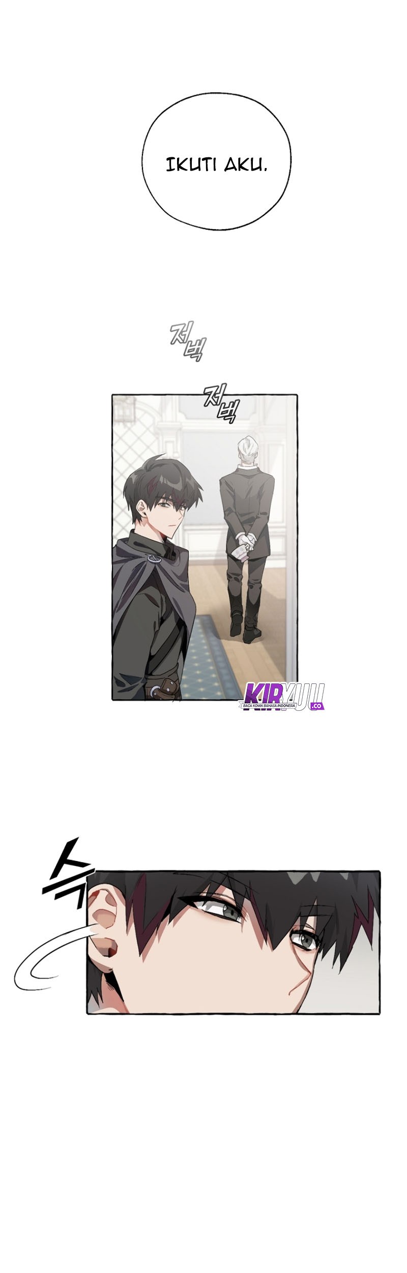 Trash of the Count’s Family Chapter 6 - halaman 38