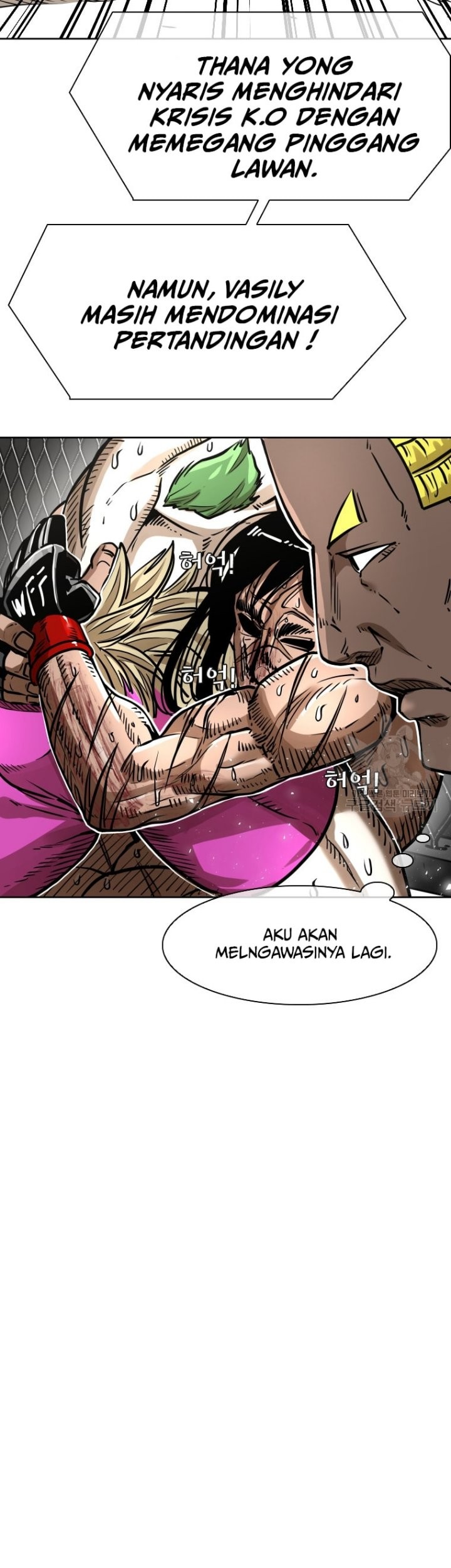 Trash of the Count’s Family Chapter 60 - halaman 20