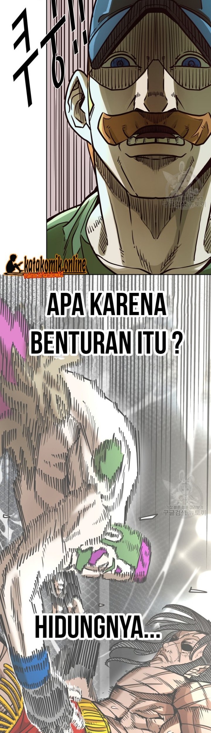 Trash of the Count’s Family Chapter 60 - halaman 48