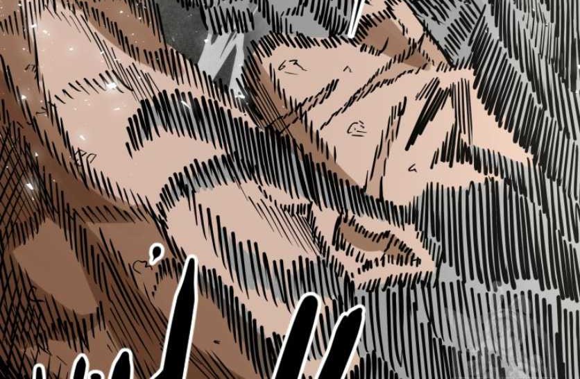 Trash of the Count’s Family Chapter 61 - halaman 16
