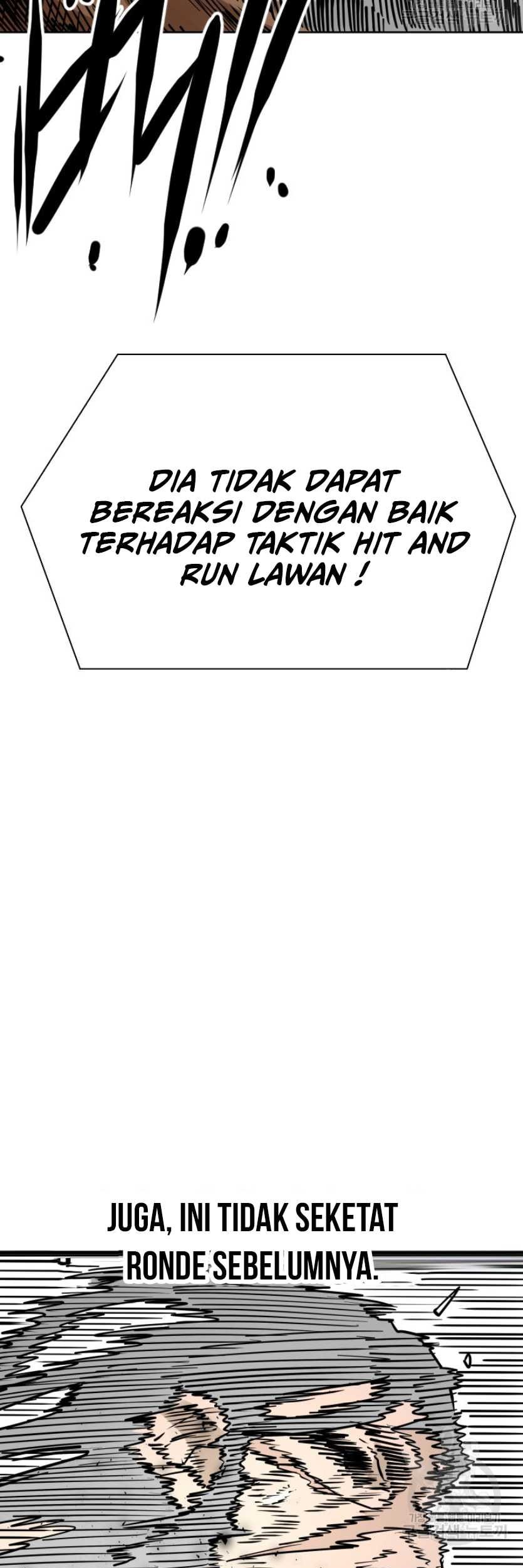 Trash of the Count’s Family Chapter 61 - halaman 17