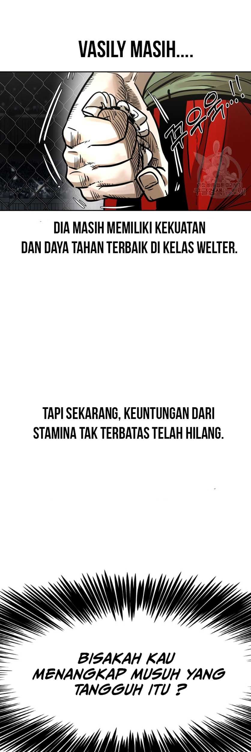 Trash of the Count’s Family Chapter 61 - halaman 2