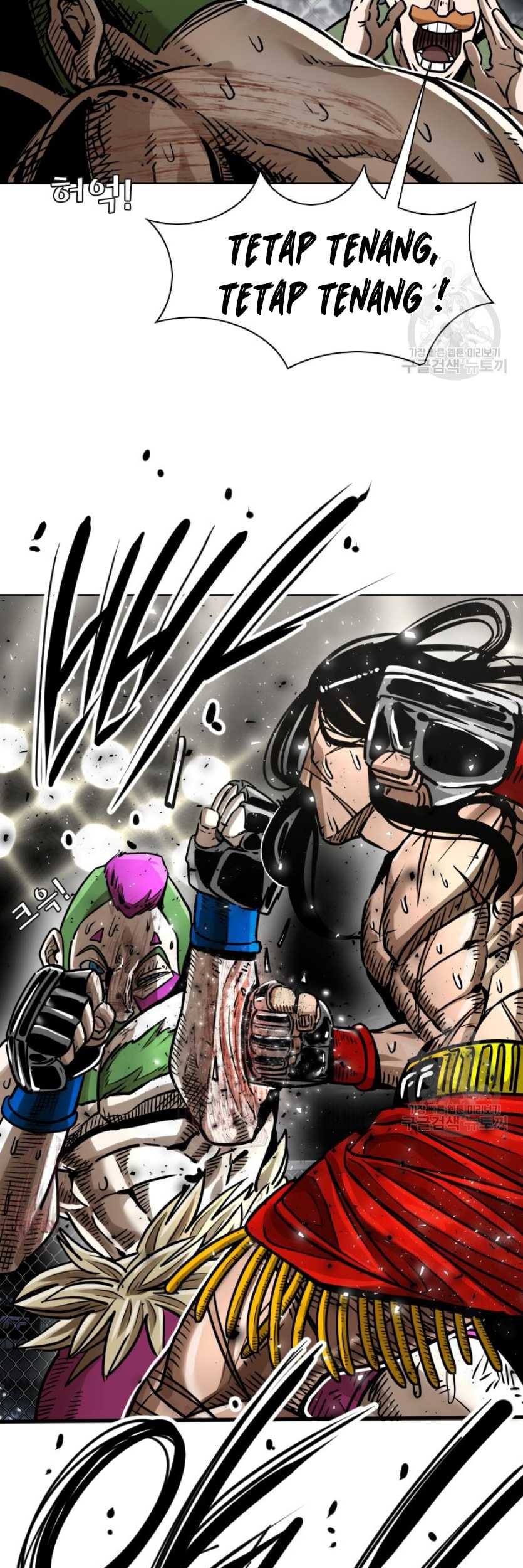 Trash of the Count’s Family Chapter 61 - halaman 23