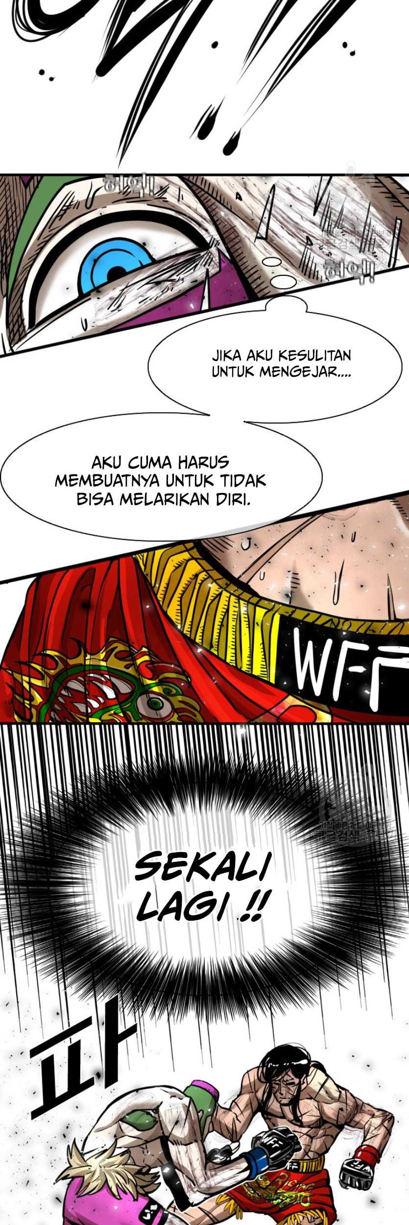 Trash of the Count’s Family Chapter 61 - halaman 24