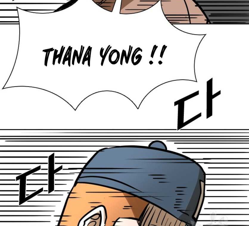 Trash of the Count’s Family Chapter 61 - halaman 43