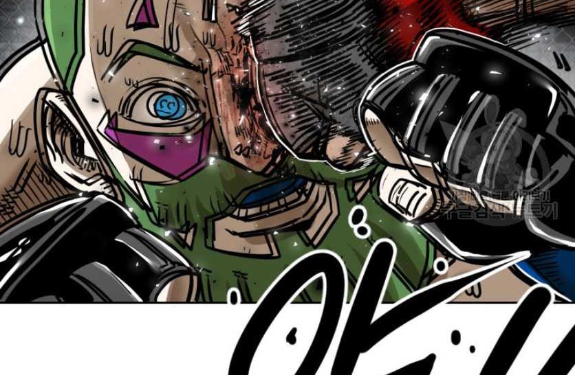 Trash of the Count’s Family Chapter 61 - halaman 7