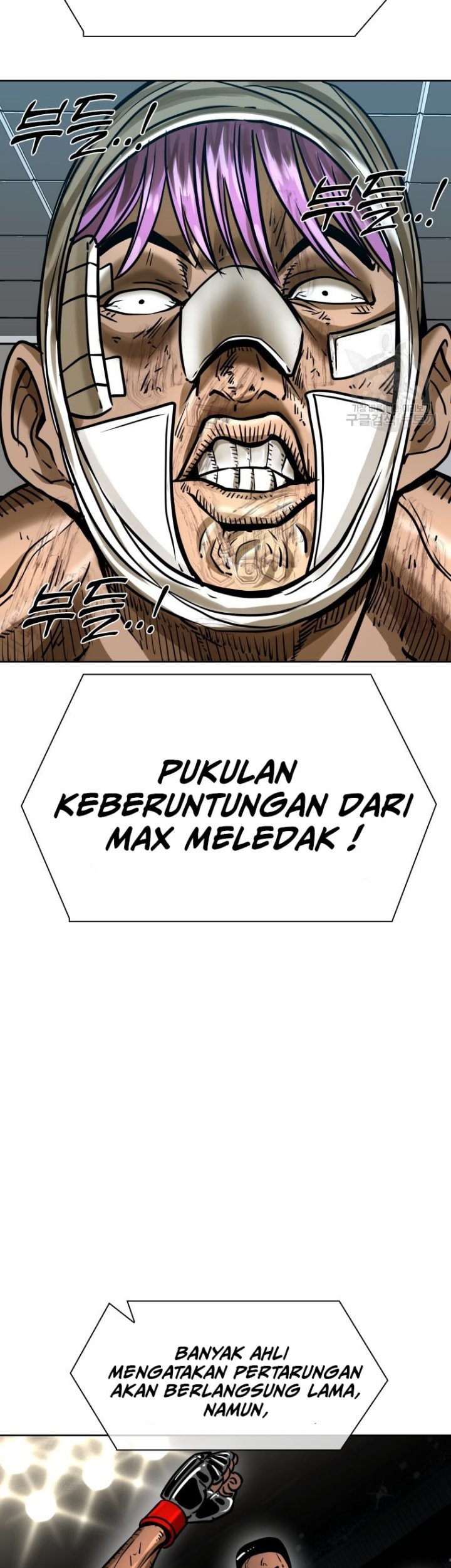 Trash of the Count’s Family Chapter 62 - halaman 14