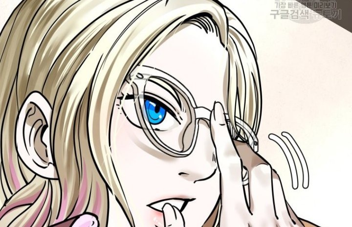 Trash of the Count’s Family Chapter 62 - halaman 28
