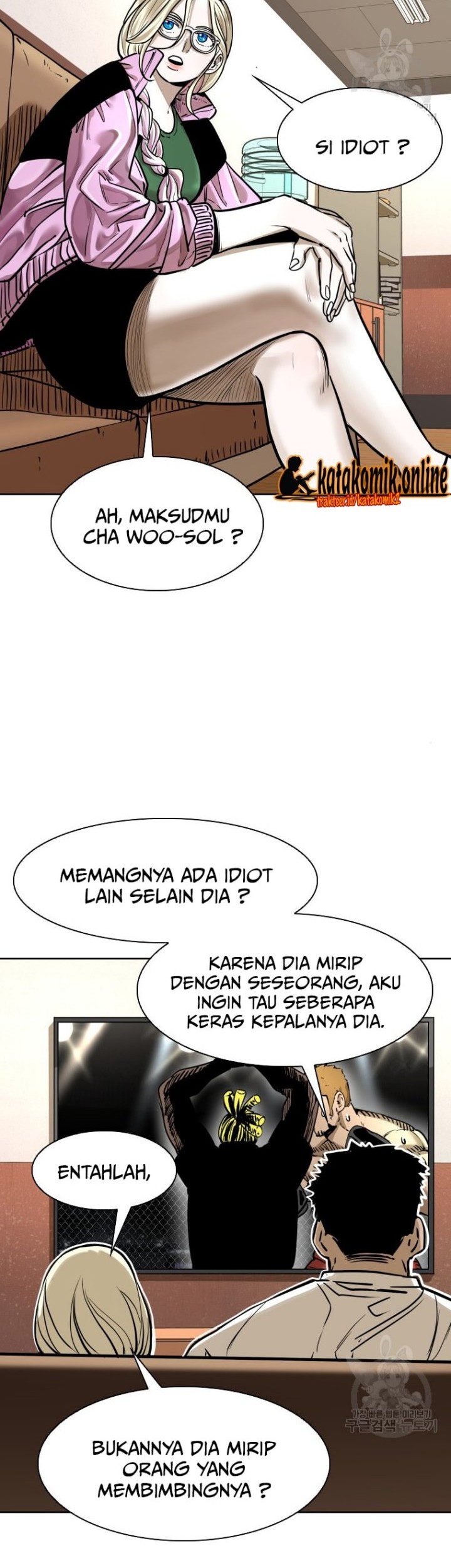 Trash of the Count’s Family Chapter 62 - halaman 30