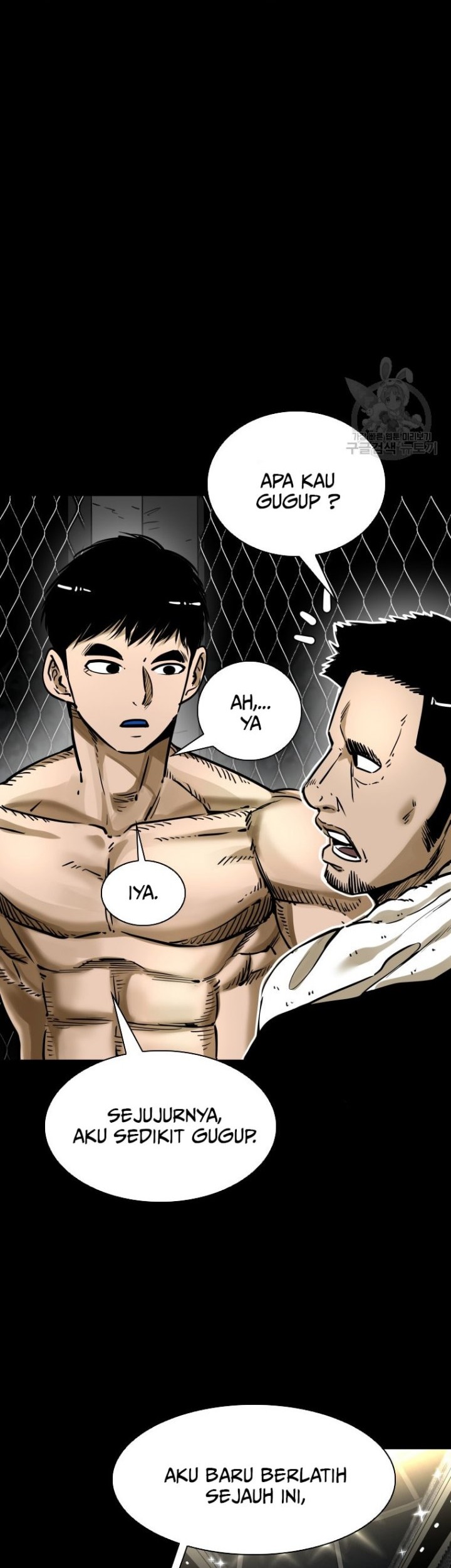 Trash of the Count’s Family Chapter 62 - halaman 36