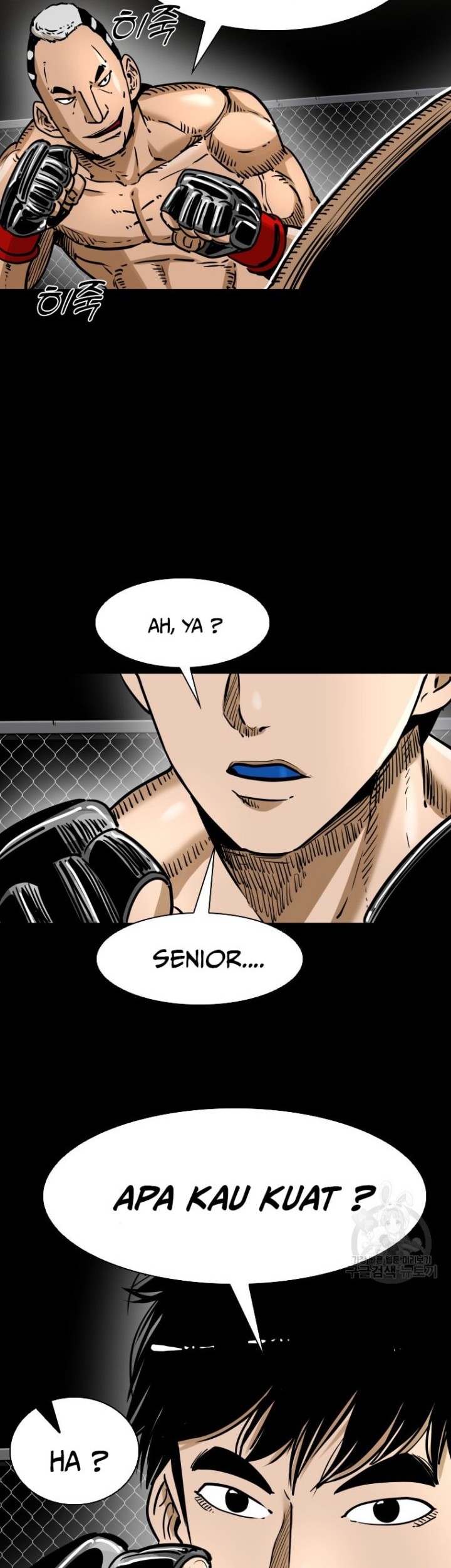 Trash of the Count’s Family Chapter 62 - halaman 45