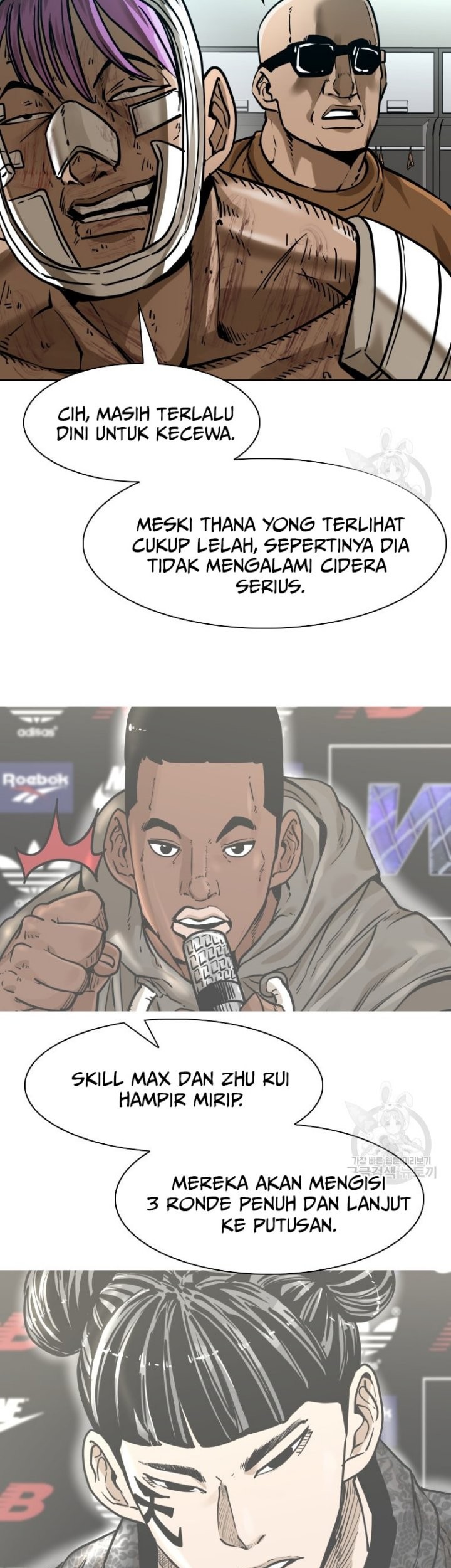 Trash of the Count’s Family Chapter 62 - halaman 8